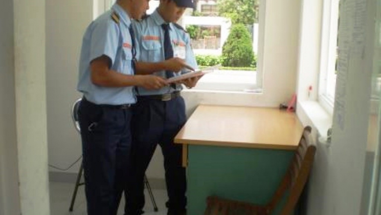 Bảo vệ cơ quan công sở